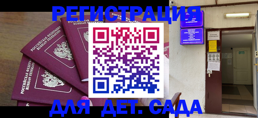 форма 3 в Гурьевске